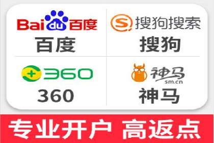 百度SEM广告投放效果评估的案例分析